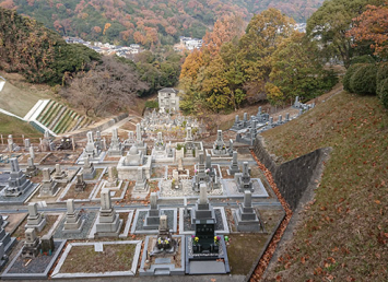 広島市営　高天原墓園