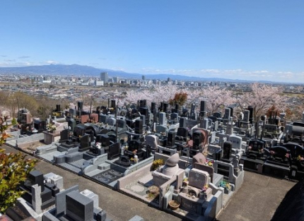 見晴らし霊園