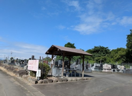 芝桜の里霊園正面