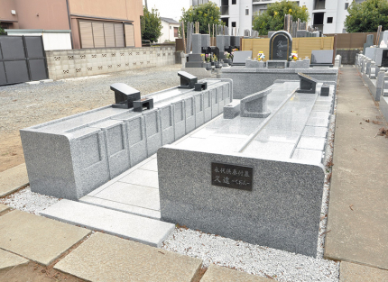 妙隆寺 永代供養付墓所「久遠」夫婦・家族タイプ
