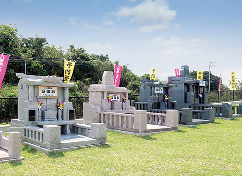 墓石展示場