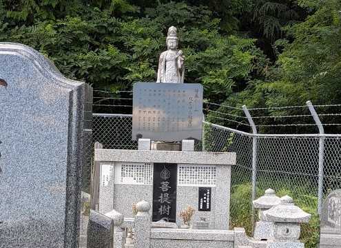 芝桜の里霊園納骨堂