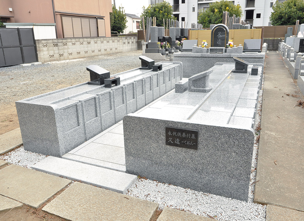 妙隆寺 永代供養付墓所「久遠」夫婦・家族タイプ