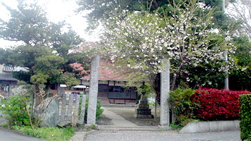 無量山成就院