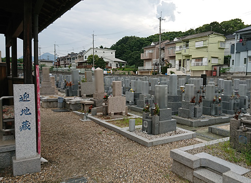 赤坂町営 赤坂共同墓地