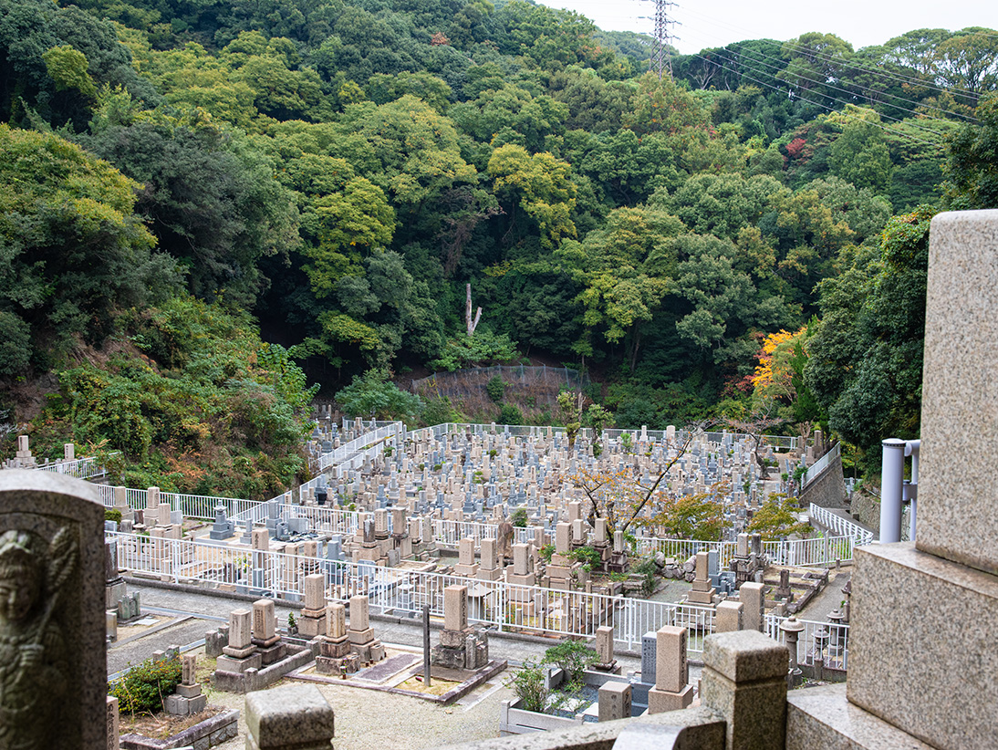 神戸市立　追谷墓園