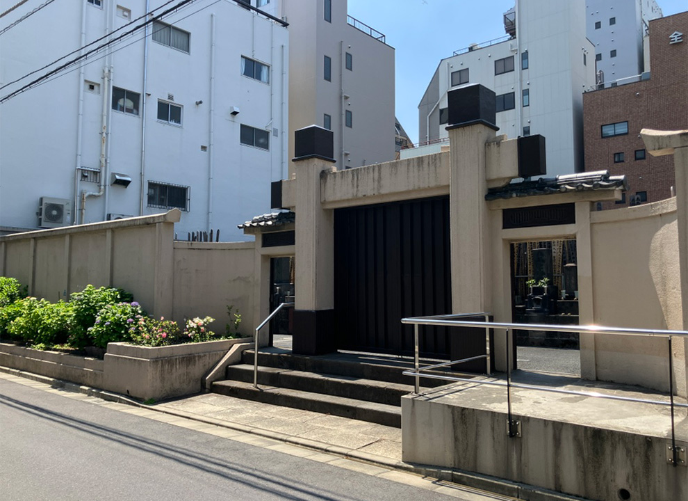 真行院墓所