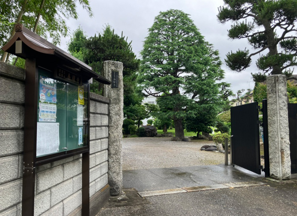 福聚山　泰耀寺　墓地