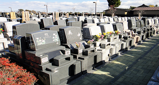 お墓にどんな文字を彫刻しますか 日本最大級のお墓総合ポータルサイト みんなのお墓